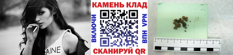 ГАШ ice o lator  Купить  Балашиха 