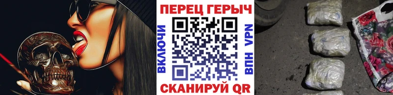 ГЕРОИН Heroin  Купить  Балашиха 