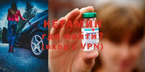 амф Сафоново