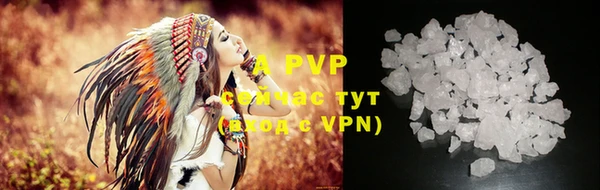 каннабис Семикаракорск