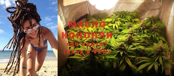 каннабис Семикаракорск