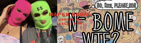 каннабис Семикаракорск