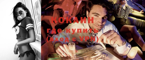 марки nbome Сатка