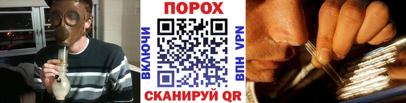 Купить закладки  Балашиха  МЕТАМФЕТАМИН винт 