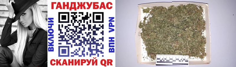 Купить  Балашиха  МАРИХУАНА OG Kush 